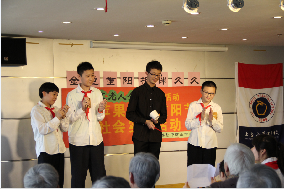 上海话版三句半