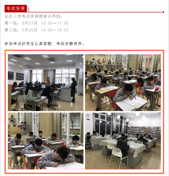 QQ截图20190403121527.png