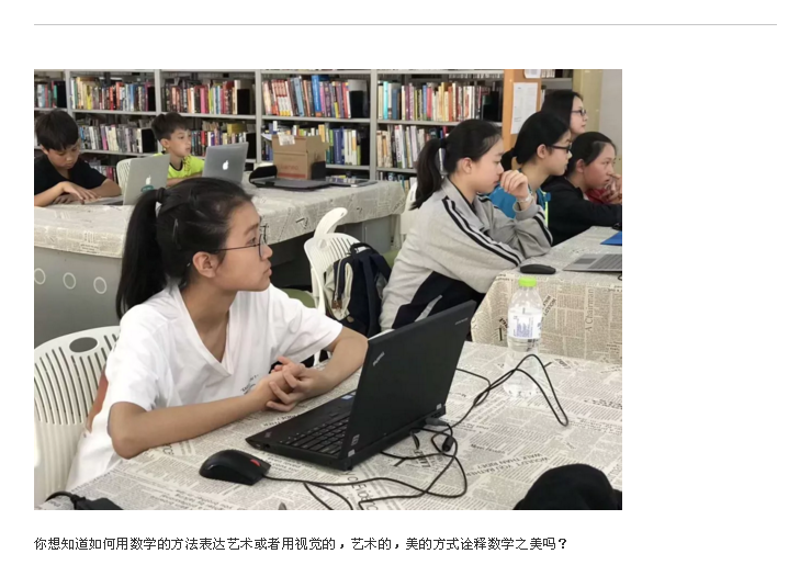 QQ截图20190620090216.png