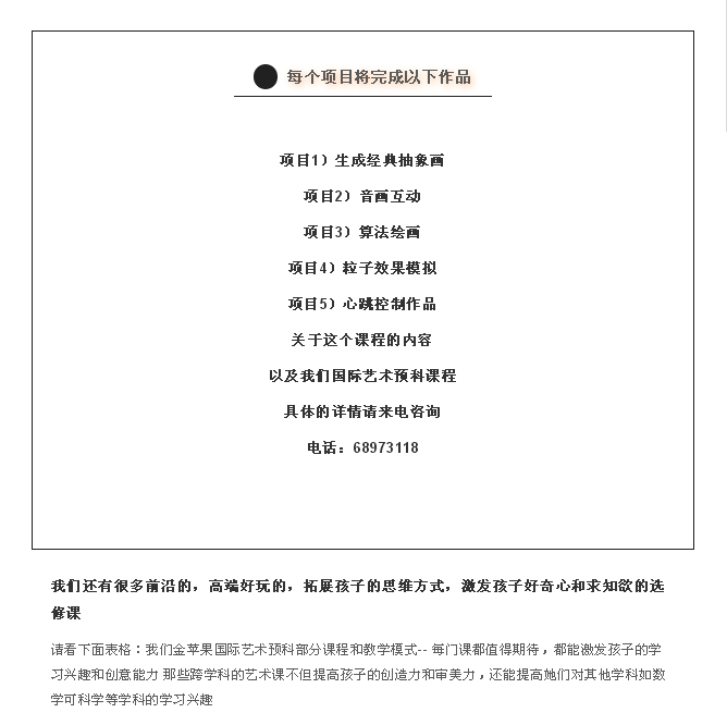 QQ截图20190620090949.png